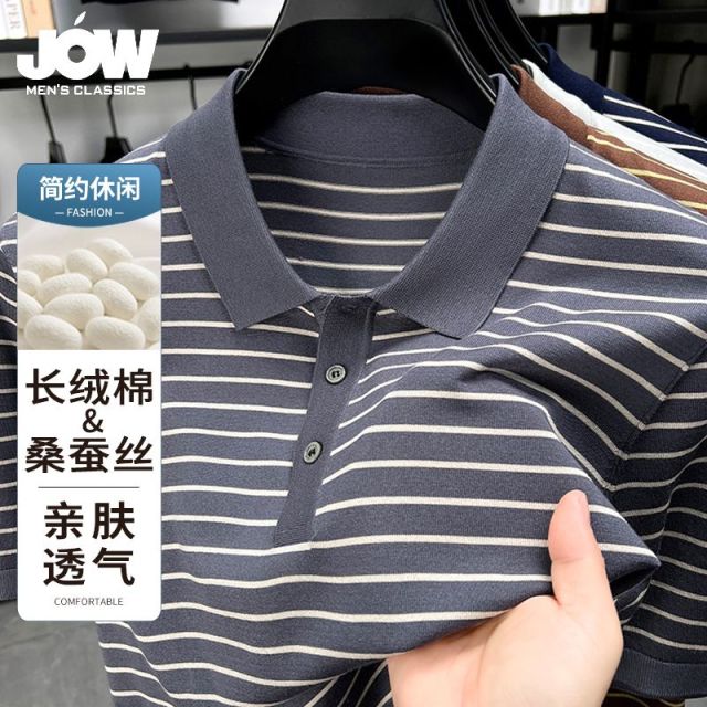 11853133.【含桑蚕丝】乔沃夏季条纹商务休闲百搭polo衫男士上衣