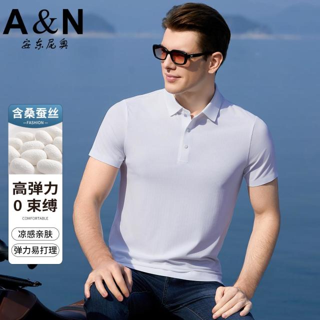 11865148.【高弹力0束缚】商务短袖POLO衫男夏季凉爽亲肤纯色翻领T恤