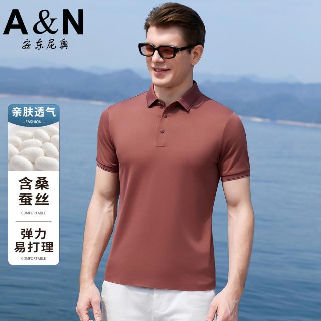 11865455.【易打理含桑蚕丝】商务短袖POLO衫男夏季透气提花翻领T恤