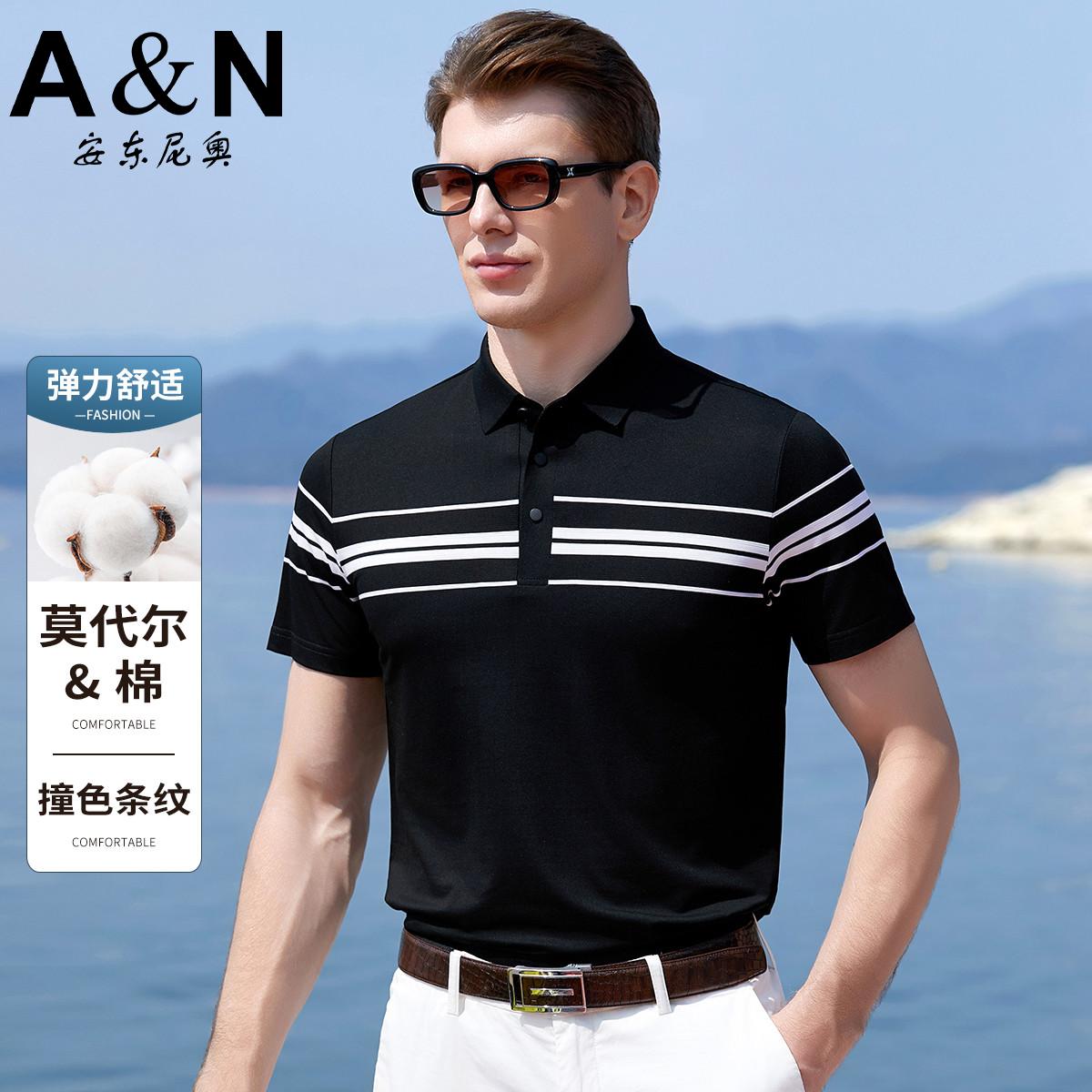 11865433.【莫代尔&棉】夏季商务休闲撞色条纹POLO衫弹力男士t恤短袖
