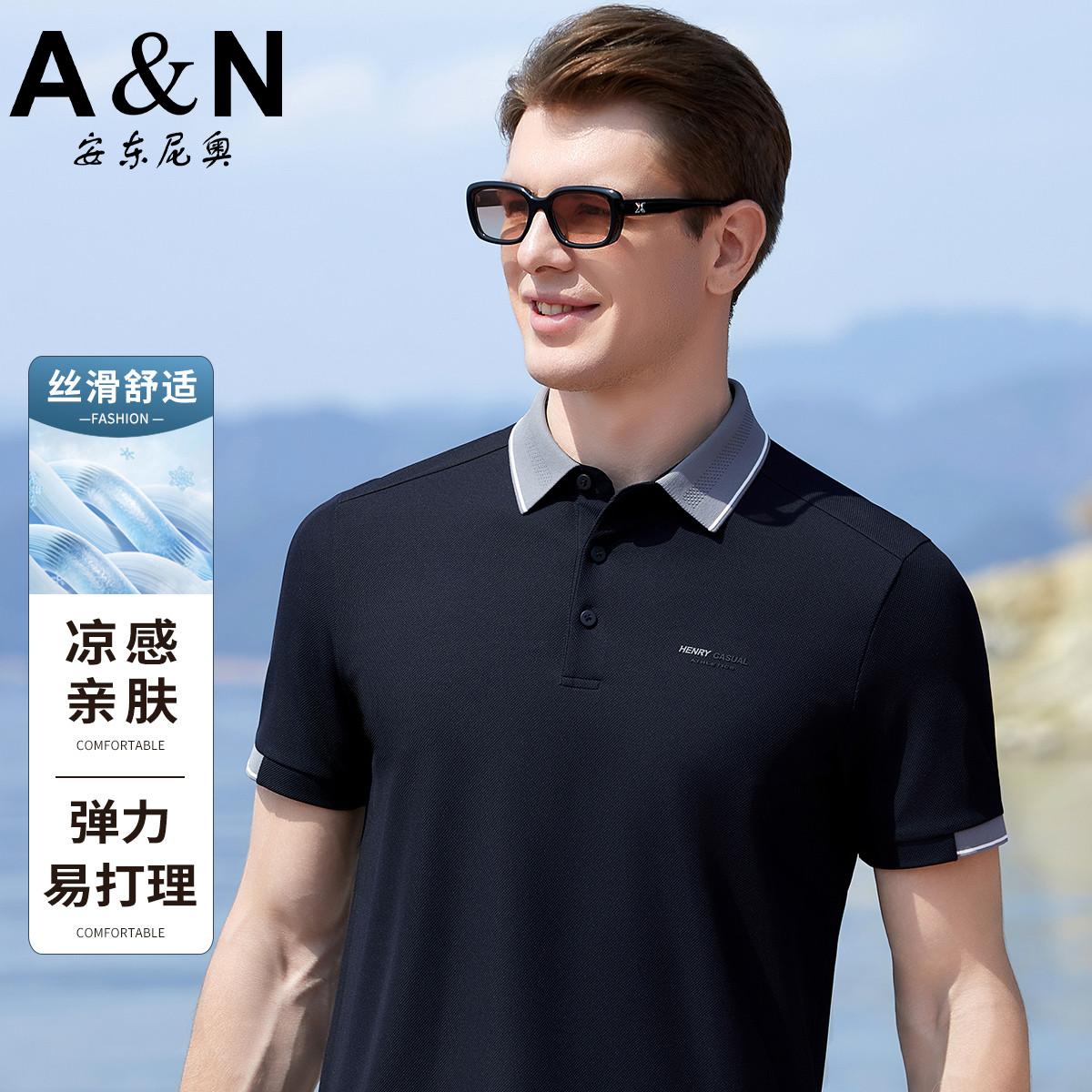 11865078.【轻奢户外风】夏季贴身亲肤撞色领polo衫男商务休闲短袖T恤