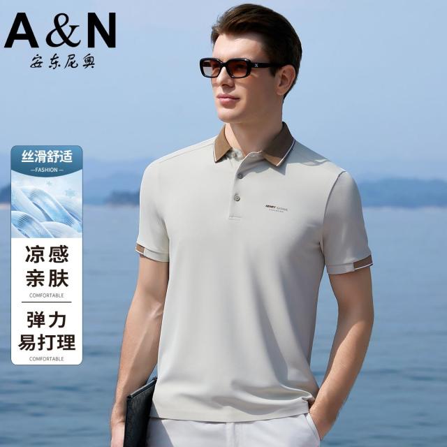 11865078.【轻奢户外风】夏季贴身亲肤撞色领polo衫男商务休闲短袖T恤