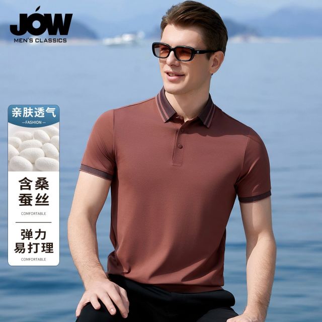 11885823.【高弹力0束缚】桑蚕丝商务短袖POLO衫男夏季凉爽亲肤T恤