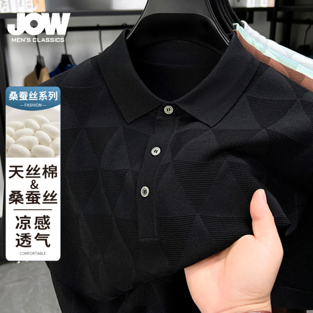 11884871.【含桑蚕丝】【艺术提花】乔沃夏季透气男士时尚短袖POLO衫
