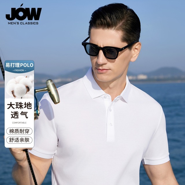 11886621.【易打理透气珠地】亲肤短袖polo衫男夏季商务休闲半袖棉T恤