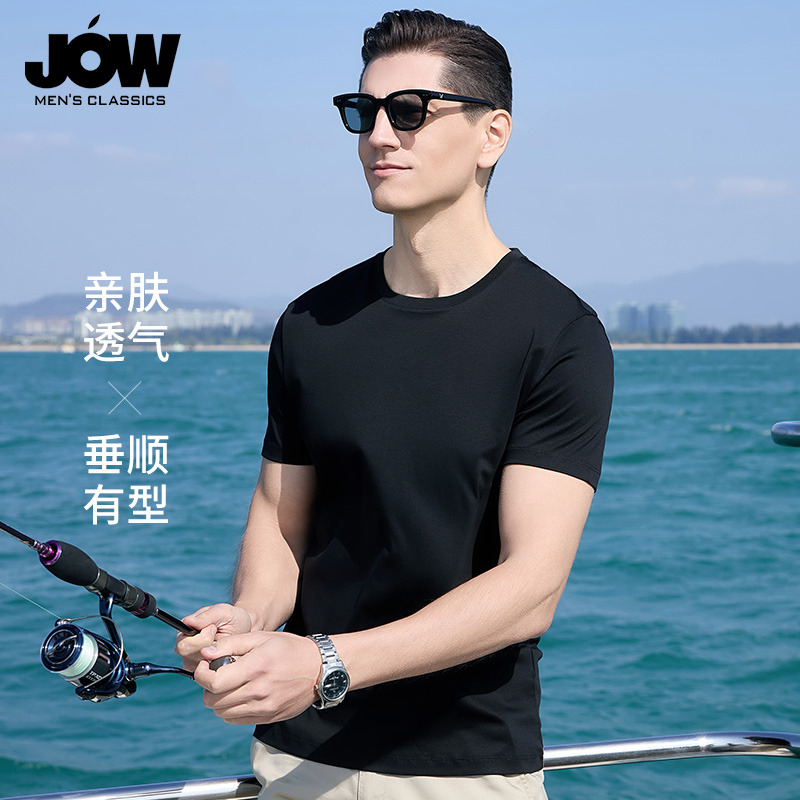 11886396.【凉感透气】含桑蚕丝夏季圆领短袖T恤男百搭纯色薄款半袖棉体恤