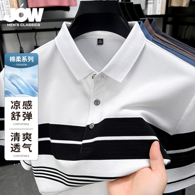 11885140.【菠萝针肌理】乔沃夏季透气宽条纹百搭休闲POLO衫