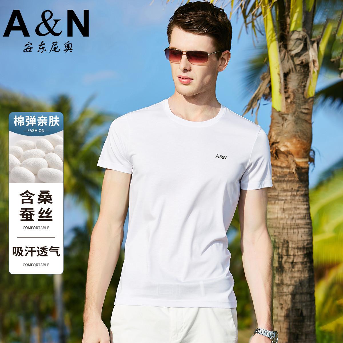 11961227.【含桑蚕丝】丝滑透气夏季薄款t恤男短袖圆领亲肤纯色半袖棉体恤