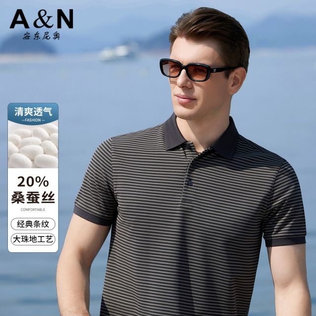 12107480.【20%桑蚕丝&扁机领】撞色翻领条纹短袖POLO衫男休闲t恤