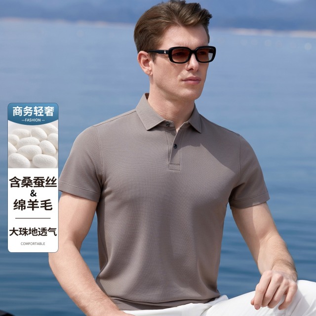 12107975.【桑蚕丝&绵羊毛】挺括翻领纯色短袖POLO衫男夏商务休闲T恤