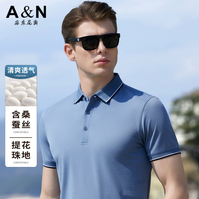 12107759.【30%桑蚕丝】清爽透气短袖T恤男轻奢简约翻领纯色上衣