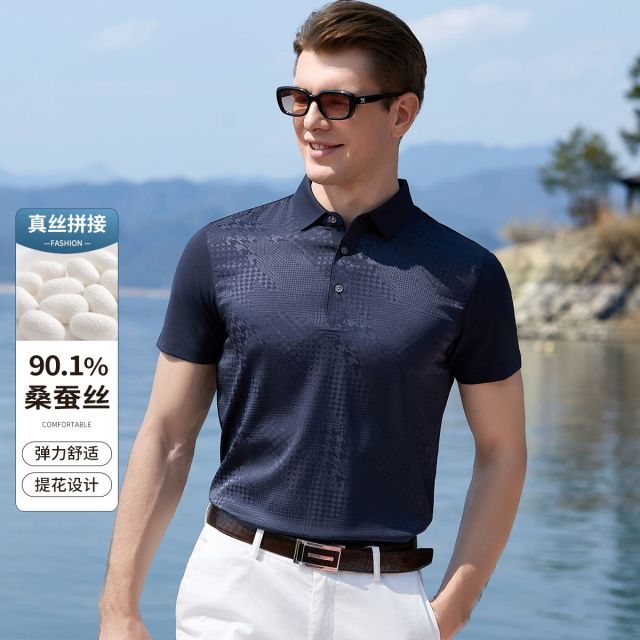 12107731.【前片90.1%桑蚕丝】提花翻领拼接工艺短袖POLO衫男弹力T恤衫