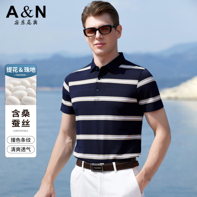 12107738.【10.6%桑蚕丝&醋酸】珠地撞色条纹短袖POLO衫男夏季丝滑休闲T恤