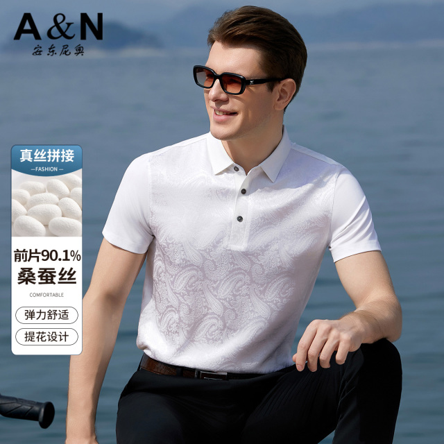 12107729.【前片90%桑蚕丝】提花纯色翻领短袖t恤男拼接工艺POLO衫