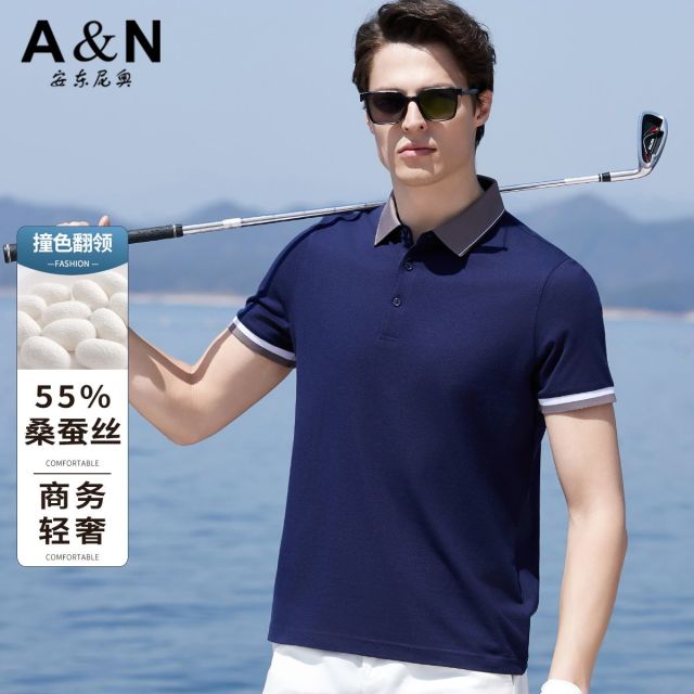 12108299.【55%桑蚕丝】轻奢商务polo衫男短袖夏季薄款撞色翻领T恤