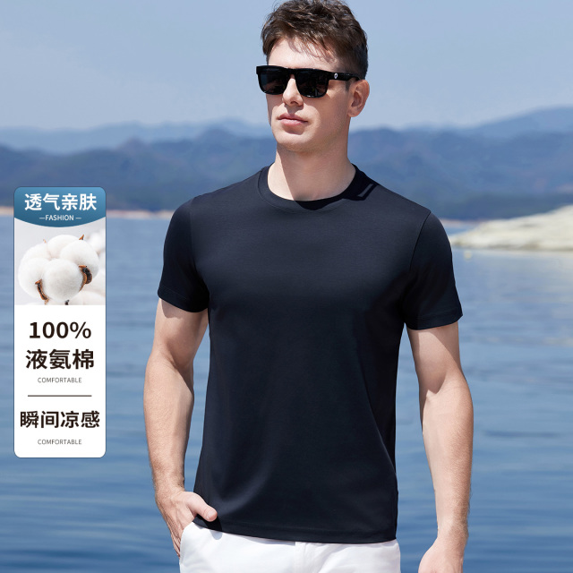 12110007.【液氨纯棉】凉感清爽男士T恤黑科技液氨工艺上衣