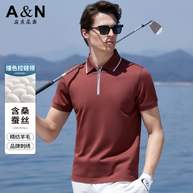 12110050.【精纺羊毛&含桑蚕丝】品牌刺绣撞色短袖T恤男休闲POLO衫
