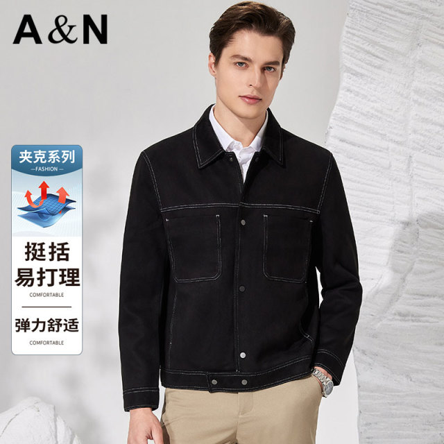 12111227.【麂皮绒】春秋工装帅气百搭翻领中青年夹克外套