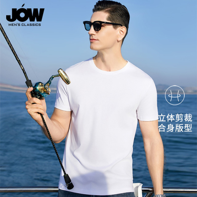 11886396.【凉感透气】含桑蚕丝夏季圆领短袖T恤男百搭纯色薄款半袖棉体恤