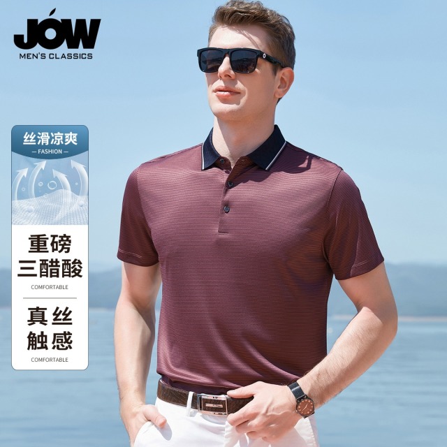 12159695.【三醋酸】夏季短袖Polo衫男商务休闲丝滑凉爽条纹T恤