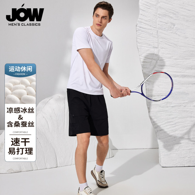 12158943.【含桑蚕丝 凉感亲肤 】乔沃速干易打理圆领T恤男短袖运动夏季半袖