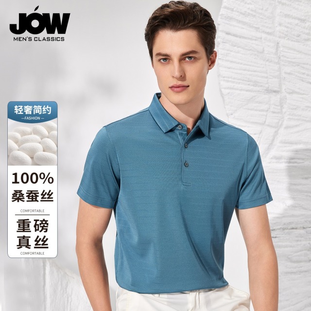 12159173.【100%桑蚕丝】乔沃重磅真丝polo衫男亲肤夏季男士短袖t恤