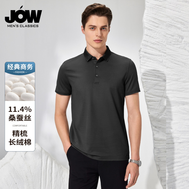 12159132.【11%桑蚕丝】乔沃夏季薄款亲肤商务休闲翻领短袖t恤polo衫男