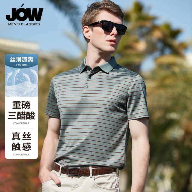 12159770.【三醋酸&垂顺丝滑】条纹短袖Polo衫男中年爸爸装T恤