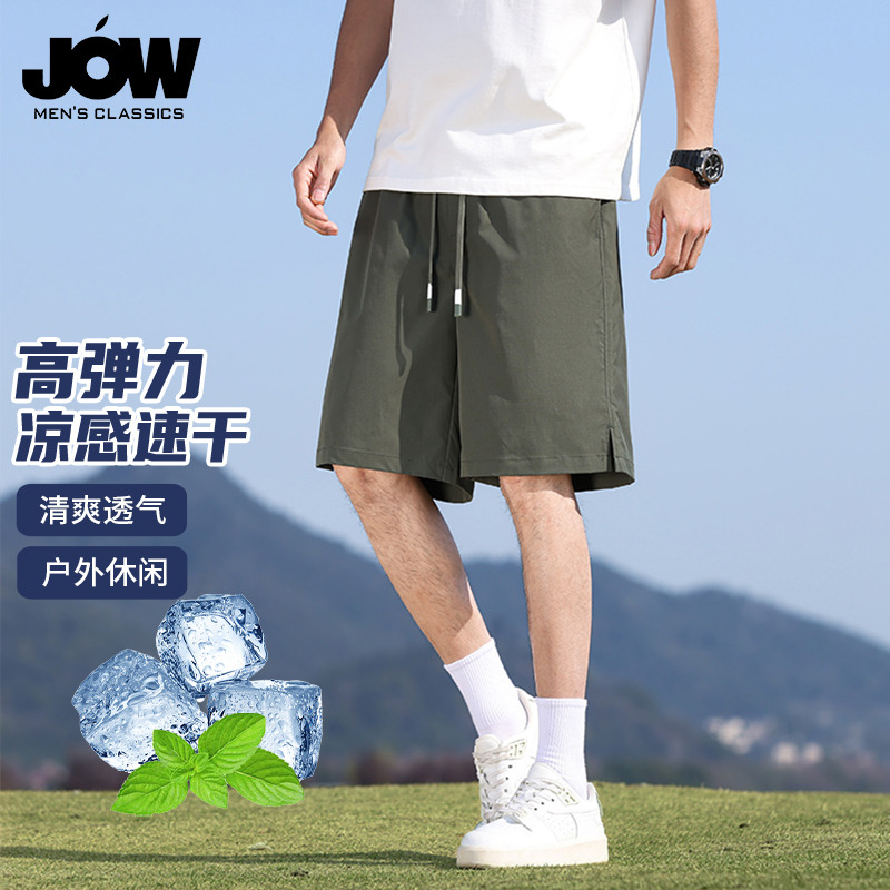 12199401.【凉感亲肤&弹力舒适】乔沃夏季薄款休闲裤男纯色松紧腰易打理五分裤