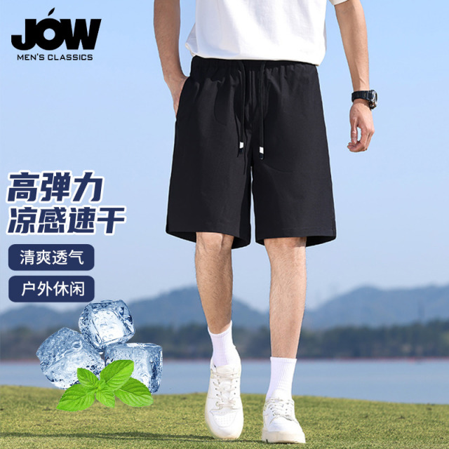 12199401.【凉感亲肤&弹力舒适】乔沃夏季薄款休闲裤男纯色松紧腰易打理五分裤