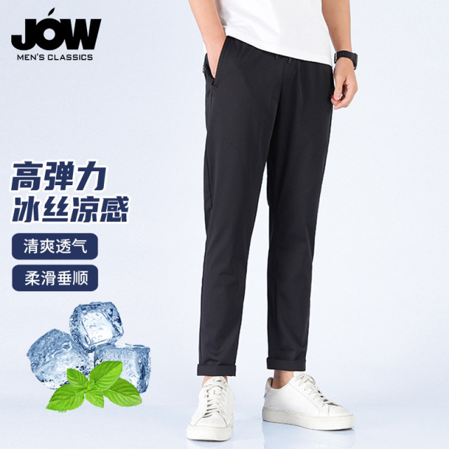 12197785.【锦氨高弹休闲裤】凉爽透气直筒长裤夏季商务休闲男款运动裤