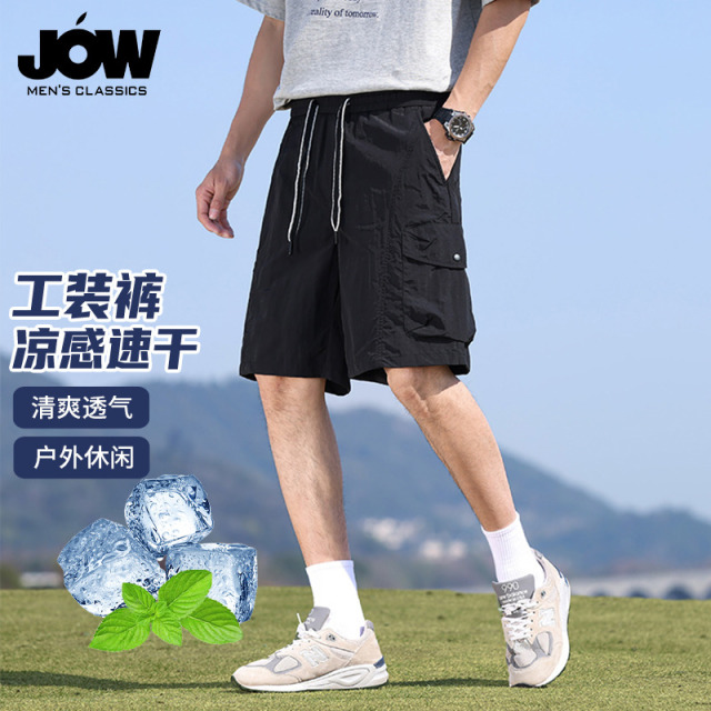 12200018.【亲肤透气&凉感亲肤】夏季抽绳五分裤时尚休闲百搭工装休闲裤