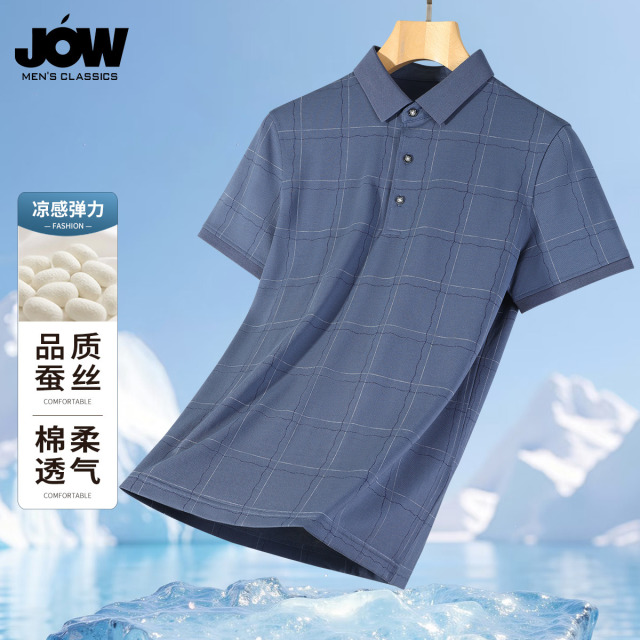 12307211.【双色格纹印花桑蚕丝】夏季凉感不闷热POLO衫男短袖T恤