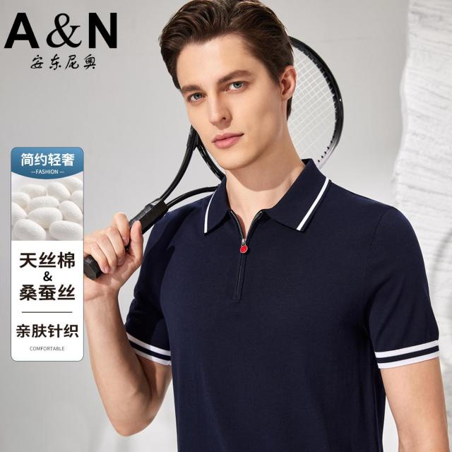 12307253.【高阶简约】桑蚕丝夏季透气男士polo衫撞色翻领针织T恤