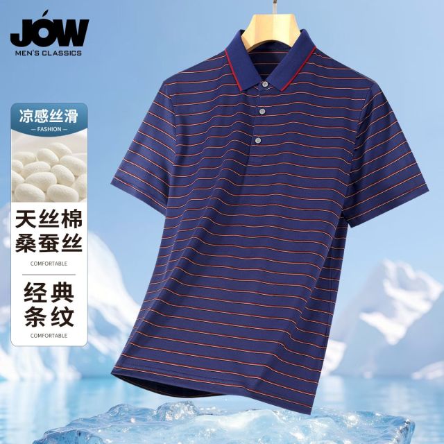 12301310.【桑蚕丝+长绒棉】乔沃经典条纹百搭商务男式短袖POLO衫T恤
