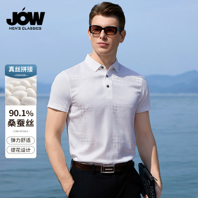 12309429.【前片90.1%桑蚕丝】拼接短袖男t恤夏季高级感印休闲Polo衫