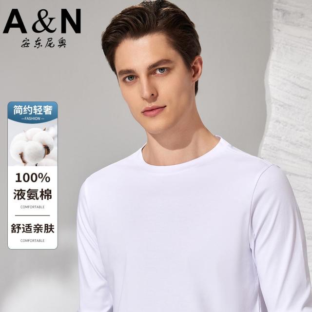 12369111.【100%液氨棉】 百搭简约男士长袖T恤春秋季圆领纯色打底衫