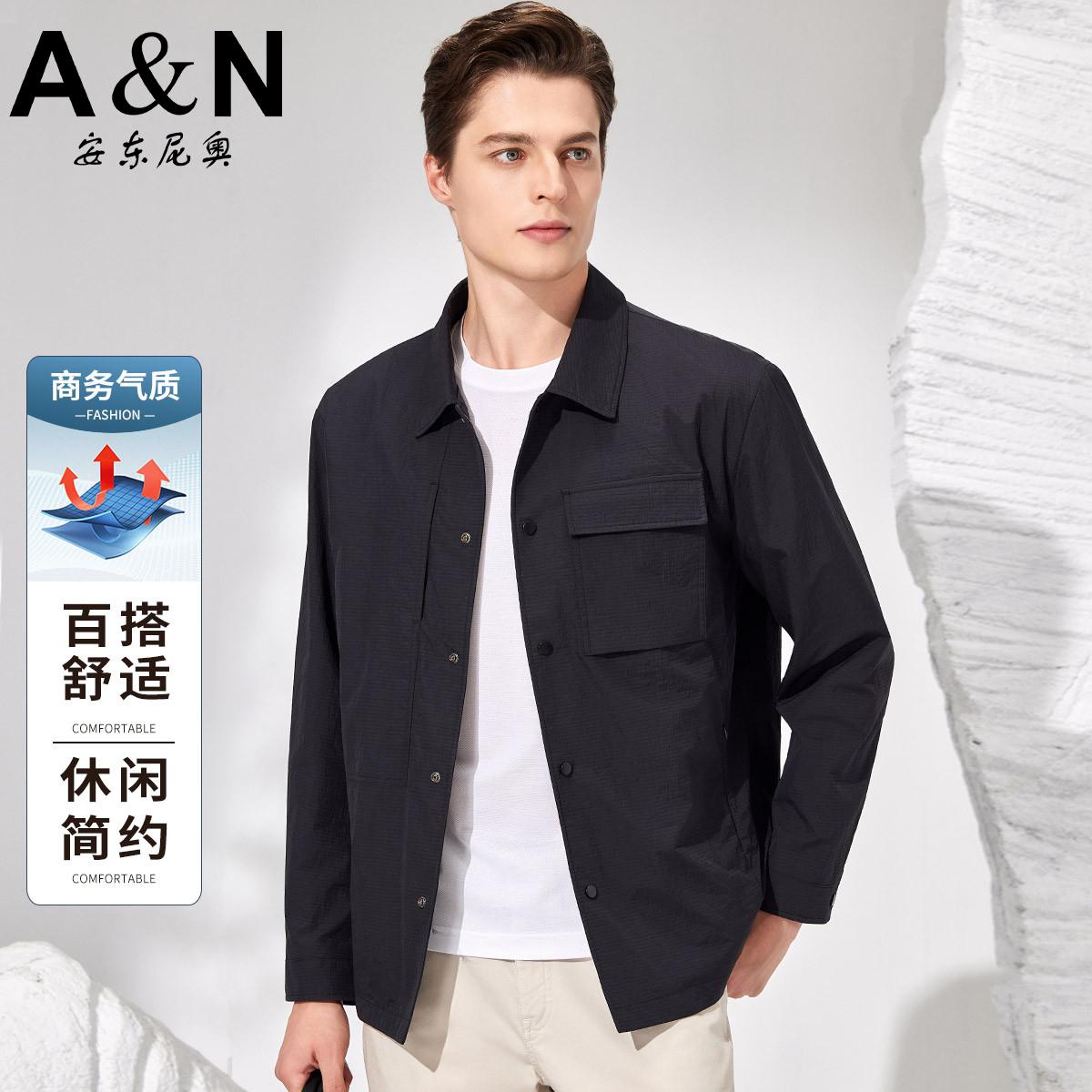 12395966.【简约百搭】25秋季轻奢气质翻领休闲夹克男舒适纯色薄款外套