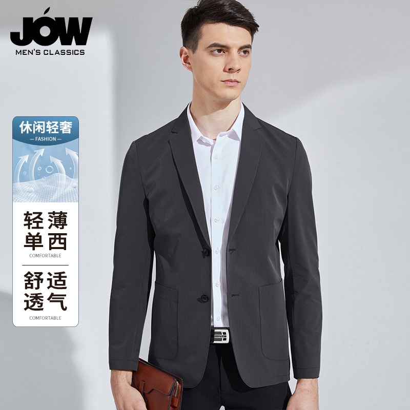 12417432.【轻奢条纹】乔沃秋季薄款休闲西服男透气轻盈易打理单西装外套