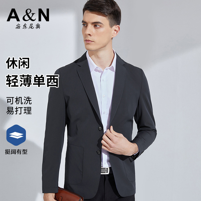 12417347.轻奢条纹】秋季薄款休闲西服男透气轻盈易打理单西装外套