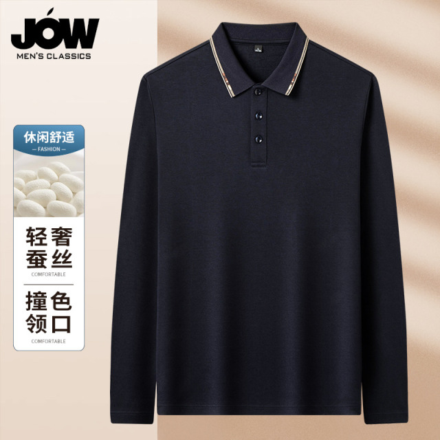 12461769.【极简商务休闲】轻奢简约百搭桑蚕丝POLO衫男春秋长袖T恤