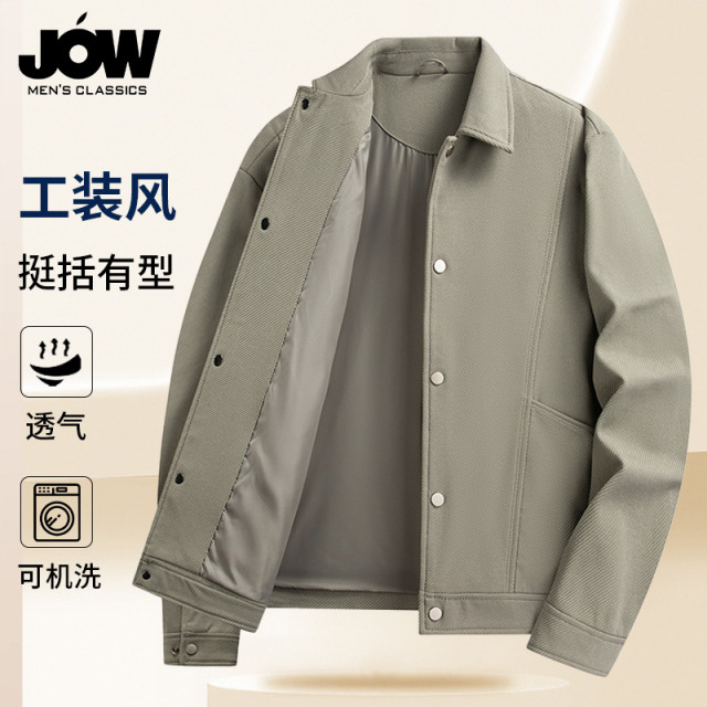 12463726.男装工装夹克外套男2025春秋新款男士商务休闲翻领通勤上衣