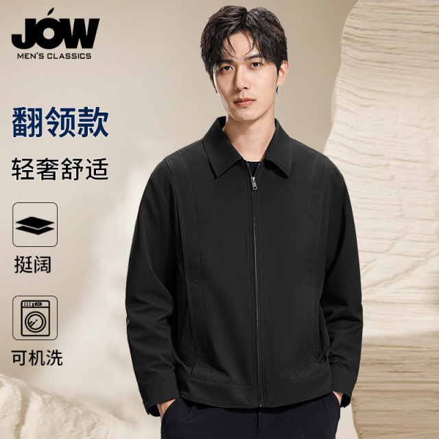 12464185.男士商务休闲翻领夹克2025秋季新款