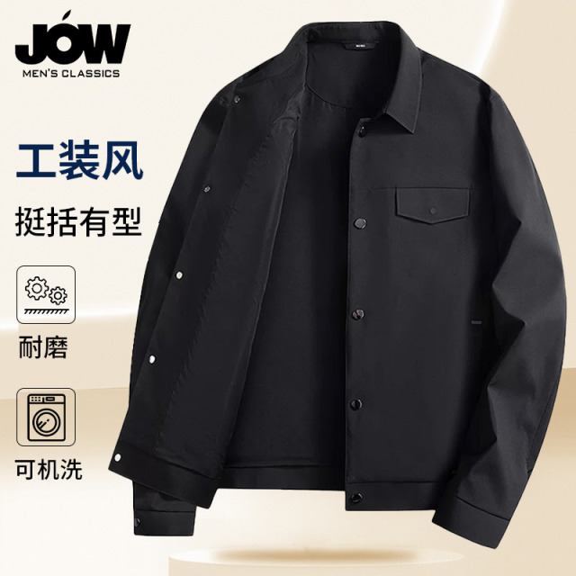 12463567.【工装风】乔沃男装复古翻领工作夹克男式百搭外套男