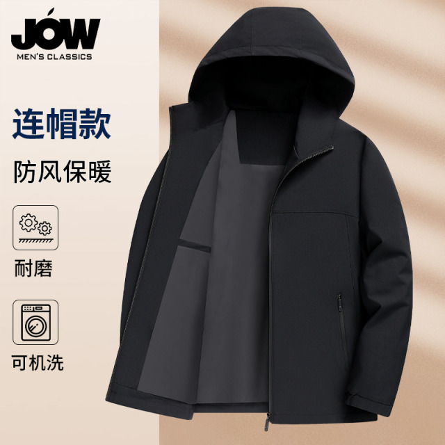 12463055.男装外套2025秋冬款防风连帽运动休闲夹克衫上衣户外男士外套
