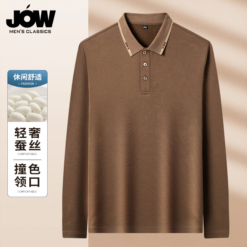 12461769.【极简商务休闲】轻奢简约百搭桑蚕丝POLO衫男春秋长袖T恤