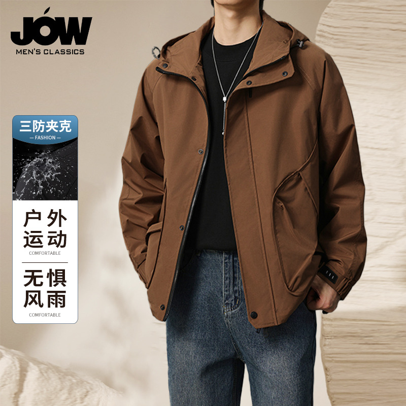 12464228.【登山布面料】防风户外夹克男士春季运动休闲外套