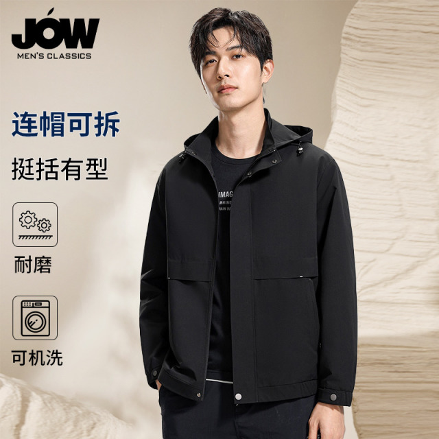 12464209.【商务连帽】时尚压胶工艺夹克外套男春季新款