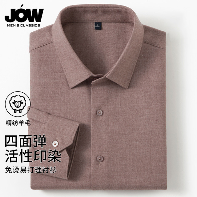12465580.【羊毛衬衫】衬衫男长袖春秋新款商务休闲寸衫秋季男士通勤磨毛衬衣