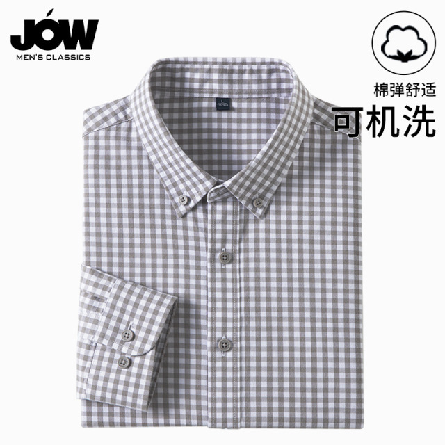 12469056.乔沃天丝棉长袖衬衫男2025秋季新款商务休闲格子寸衫春秋男士衬衣